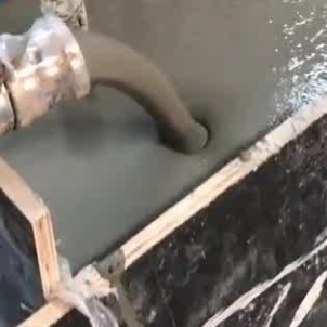 永新大流动度的灌浆料哪里能买到